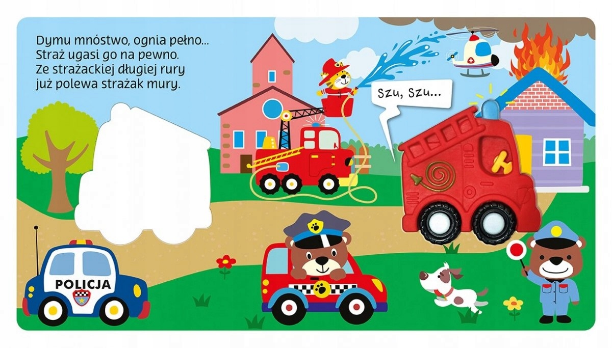 Moje pierwsze dźwięki Straż  Moje pierwsze dźwięki Straż