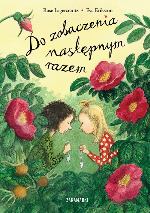DO ZOBACZENIA NASTĘPNYM RAZEM DO ZOBACZENIA NASTĘPNYM RAZEM