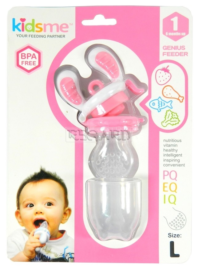 Gryzak silikonowy do podawania pokarmu - Niebieski