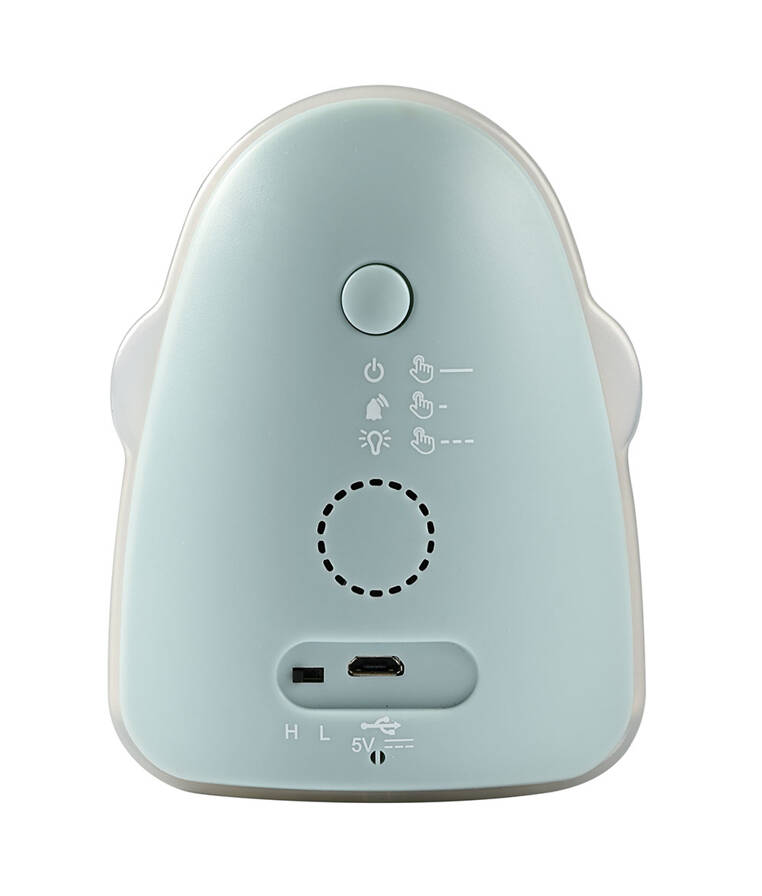 Beaba, Niania elektroniczna audio Simply ZEN Beaba, Niania elektroniczna audio Simply ZEN