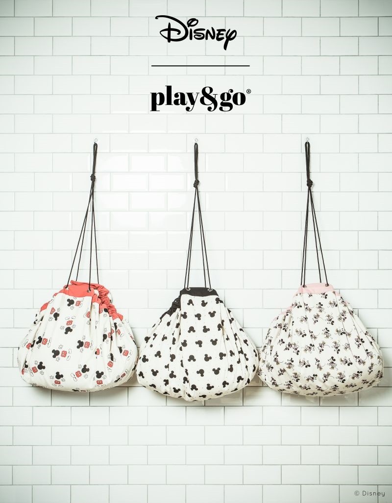 WOREK NA ZABAWKI I KLOCKI Disney Mickey Cool