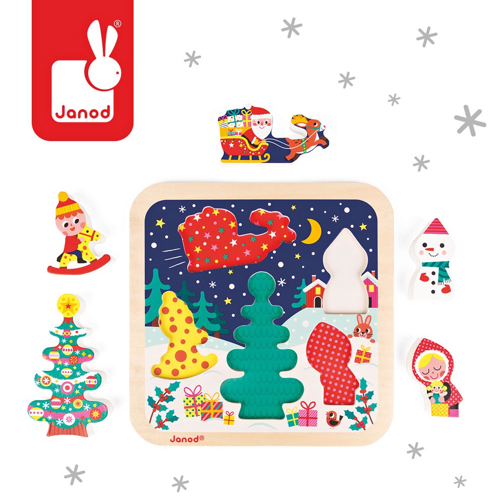 Janod, Układanka drewniana 3D Magia Świąt
