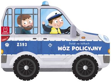 Wóz policyjny. Świat na kółkach, Opracowanie zbiorowe