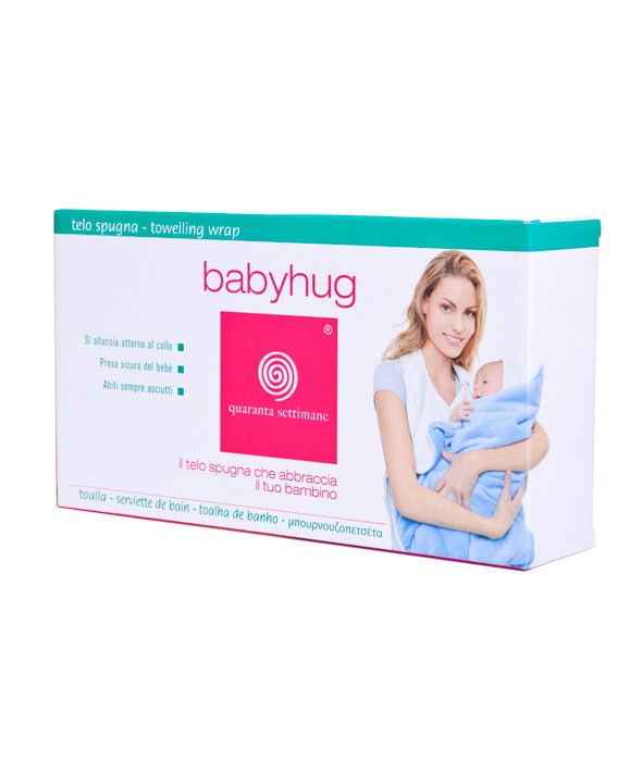 Ręcznik do kąpieli dla dziecka  - BABYHUG błękitny Ręcznik do kąpieli dla dziecka  - BABYHUG błękitny