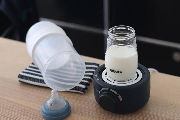Beaba, Podgrzewacz i sterylizator parowy do butelek i słoiczków Babymilk Second Night blue Beaba, Podgrzewacz i sterylizator parowy do butelek i słoiczków Babymilk Second Night blue