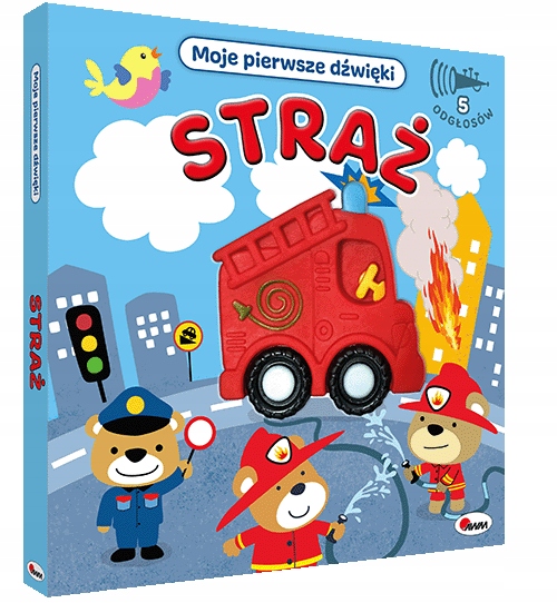 Moje pierwsze dźwięki Straż  Moje pierwsze dźwięki Straż