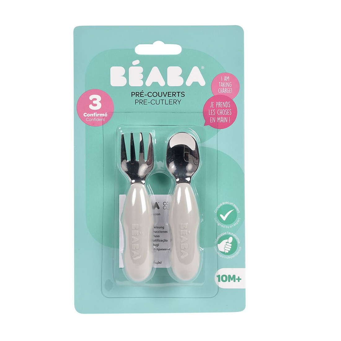 Beaba, Zestaw pierwszych sztućców ze stali nierdzewnej Beaba, Zestaw pierwszych sztućców ze stali nierdzewnej