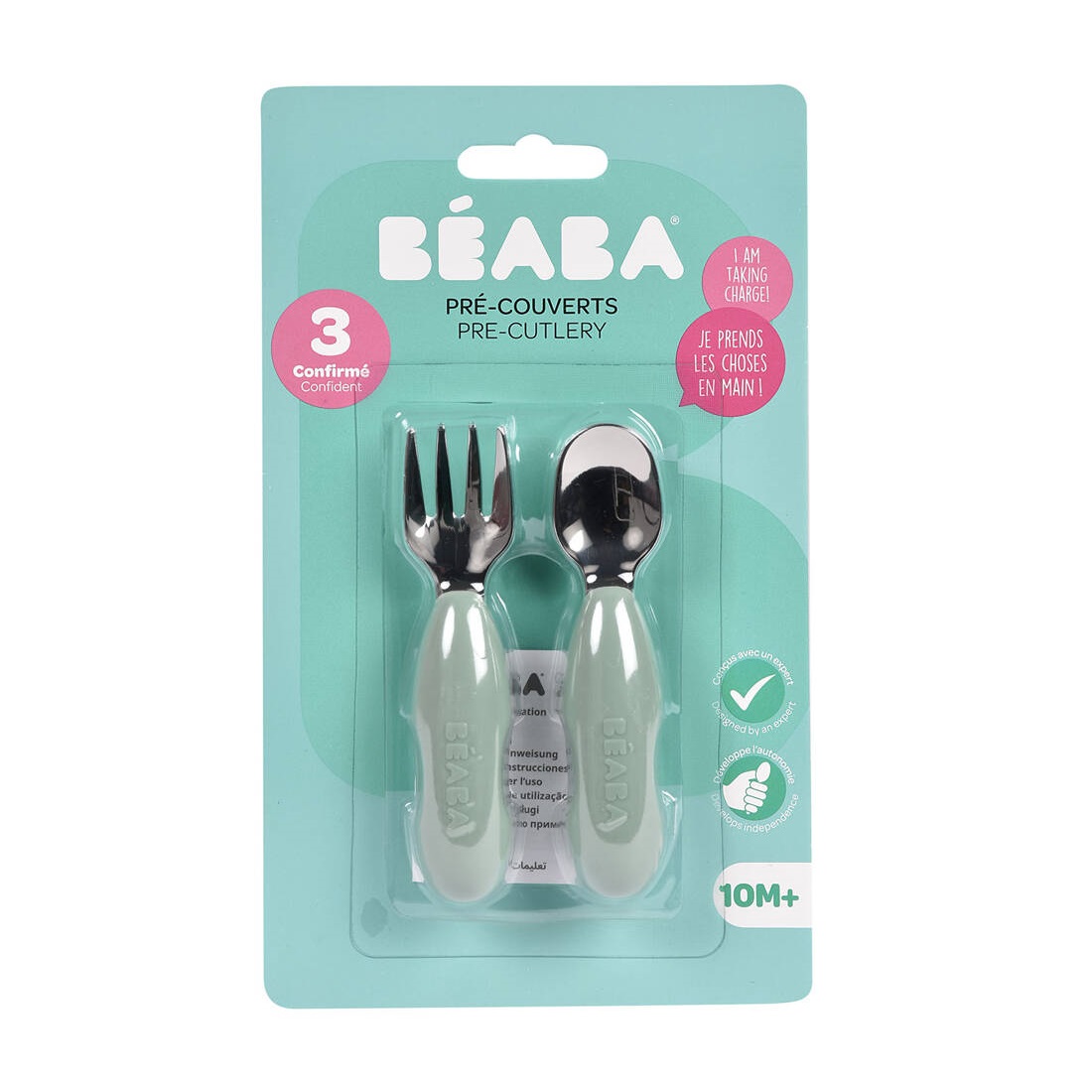 Beaba, Zestaw pierwszych sztućców ze stali nierdzewnej