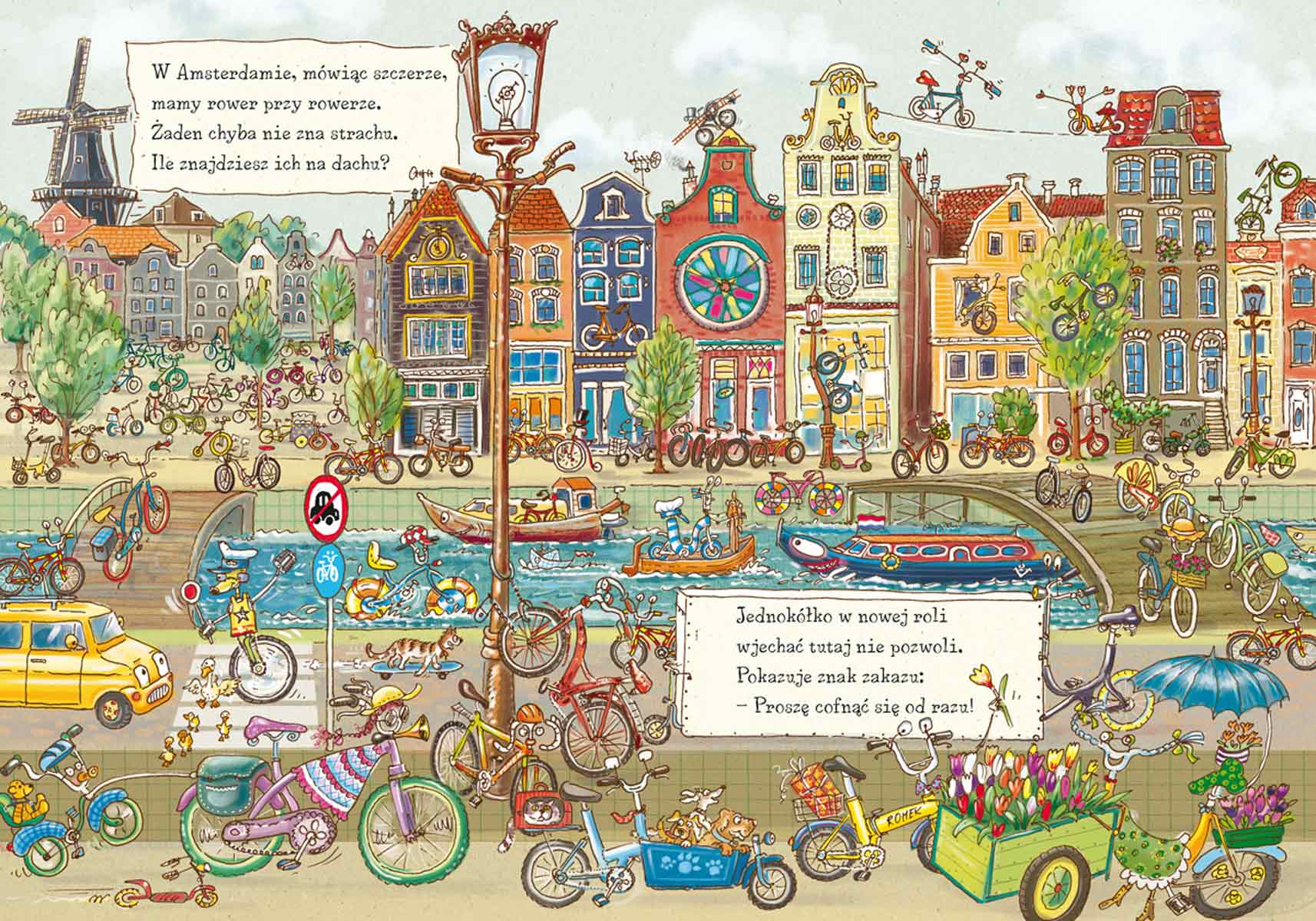 Opowiem Ci Mamo Co Jeździ Na Dwóch Kołach, Artur Nowicki, Marcin Brykczyński Opowiem Ci Mamo Co Jeździ Na Dwóch Kołach, Artur Nowicki, Marcin Brykczyński